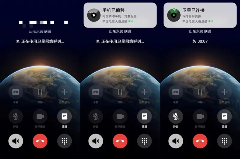 whatsapp是那个公司-WhatsApp：从初创到天价收购