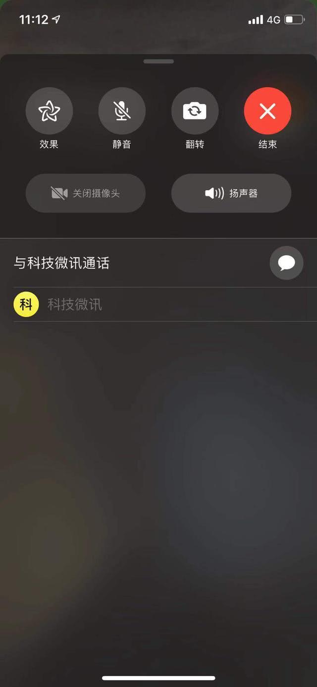 公司是我家_whatsapp是那个公司_公司是什么意思