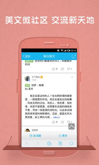 whatsapp官网免费下载_whatsapp官网版中文下载_官网whatsapp下载安装