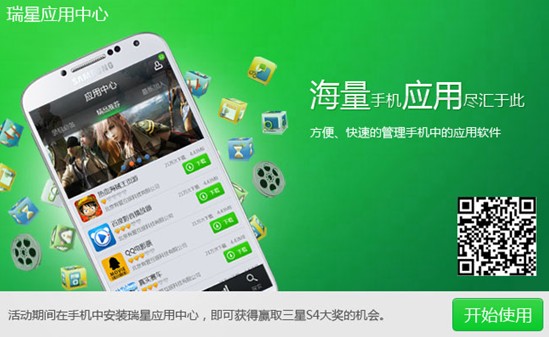 whatsapp怎么下载官网_官网下载安装_官网下载波克捕鱼