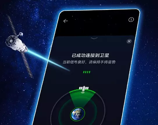 每日一文app官方下载_官方WhatsApp_whatsapp官方app