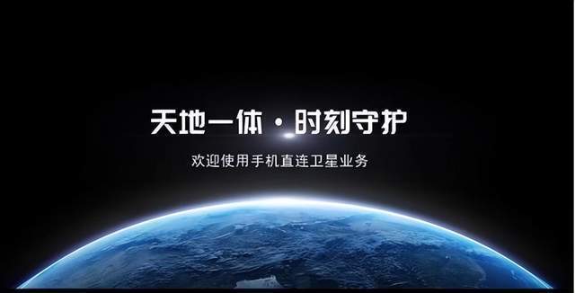 官方WhatsApp_每日一文app官方下载_whatsapp官方app