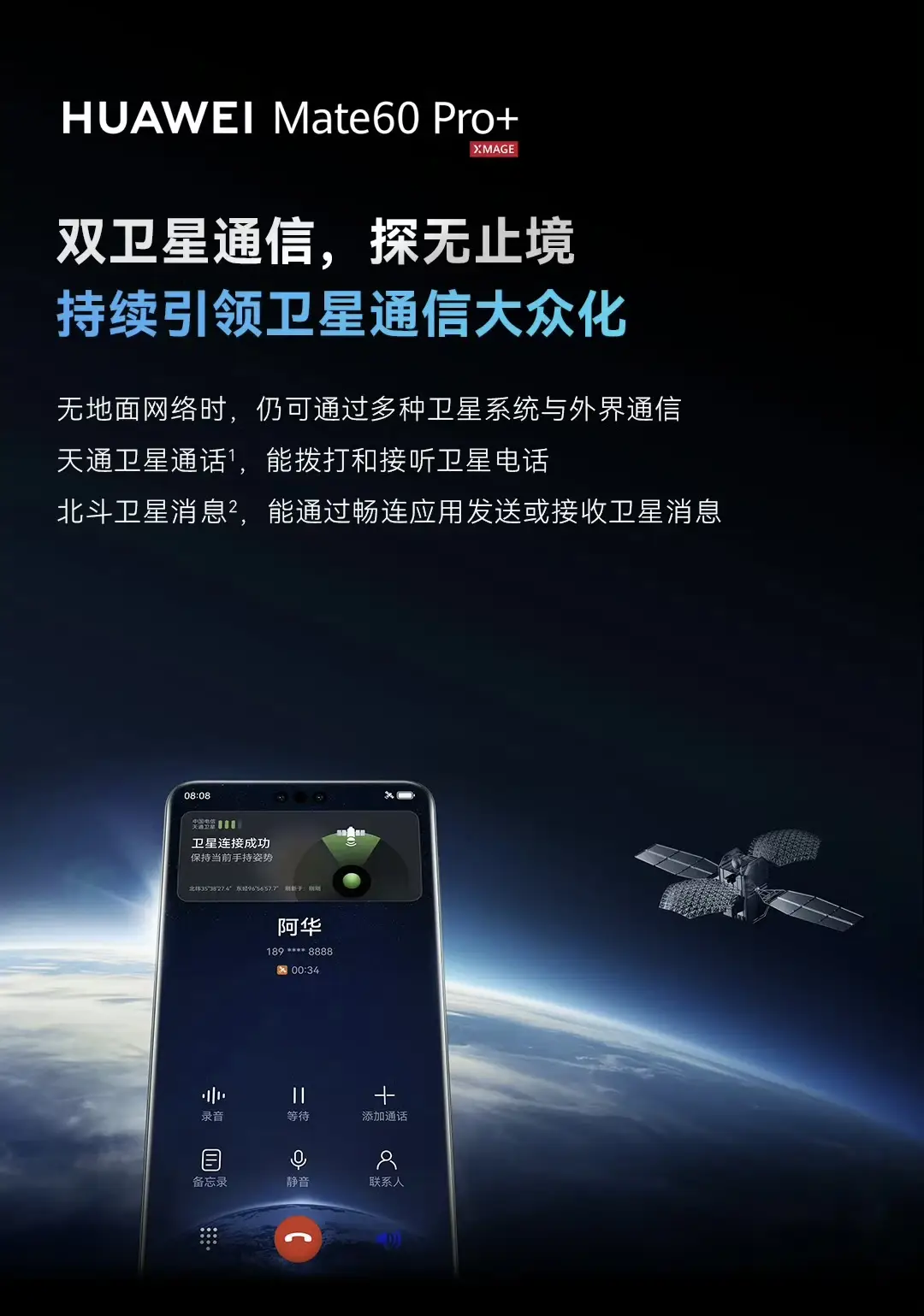 whatsapp官方app_每日一文app官方下载_官方WhatsApp