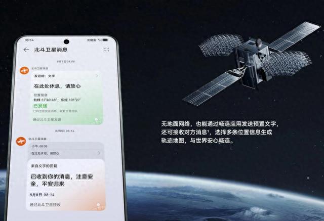 官方WhatsApp_whatsapp官方app_每日一文app官方下载