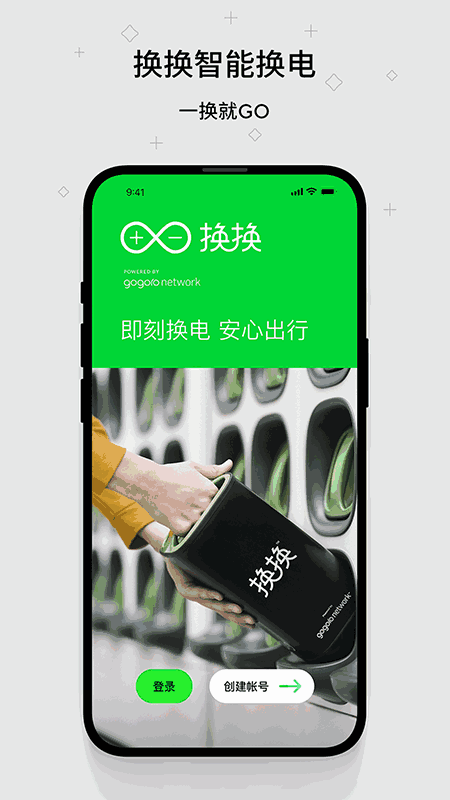 whatsapp官方最新版下载_whatsapp官方最新版下载_whatsapp官方最新版下载