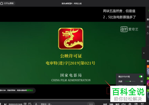 官网whatsapp下载安装_饭团影院app最新官网下载版_whatsapp官网版下载