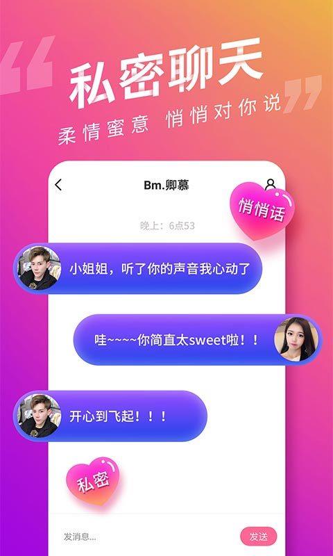 whatsapp官方app-WhatsApp：全球数十亿用户的首选沟通工具，简洁直观、安全可靠