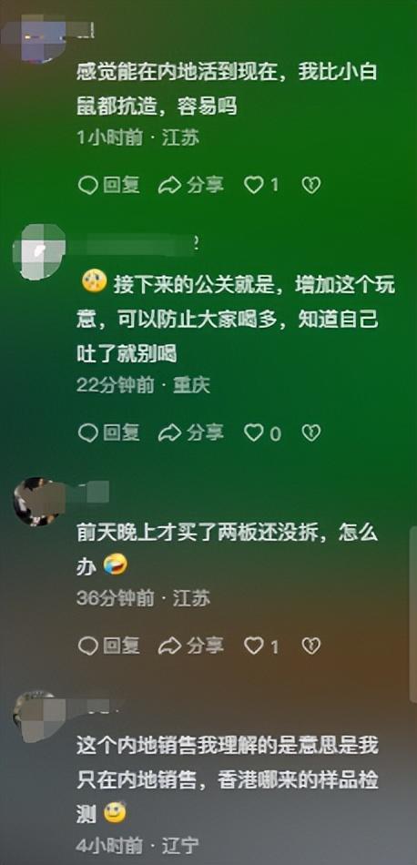 whatsapp中文最新版-WhatsApp中文最新版功能全面升级，多人视频通话等实用功能引发广泛关注