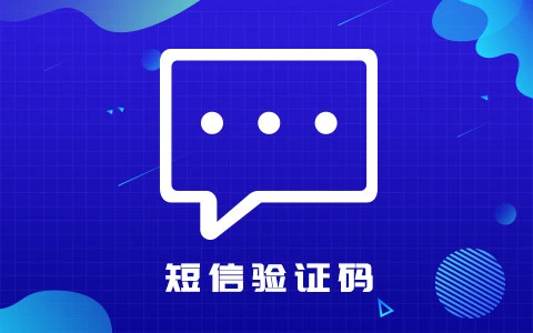 whatsapp是什么_创建AppleID账号_whatsapp怎么创建？