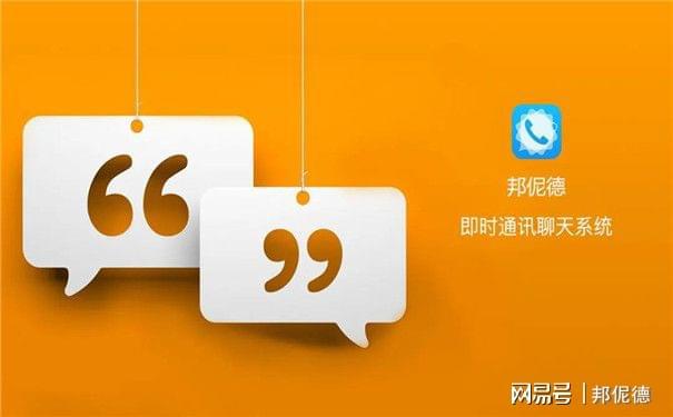 whatsapp中文官方下载_中文官方下载_k4town中文官方下载