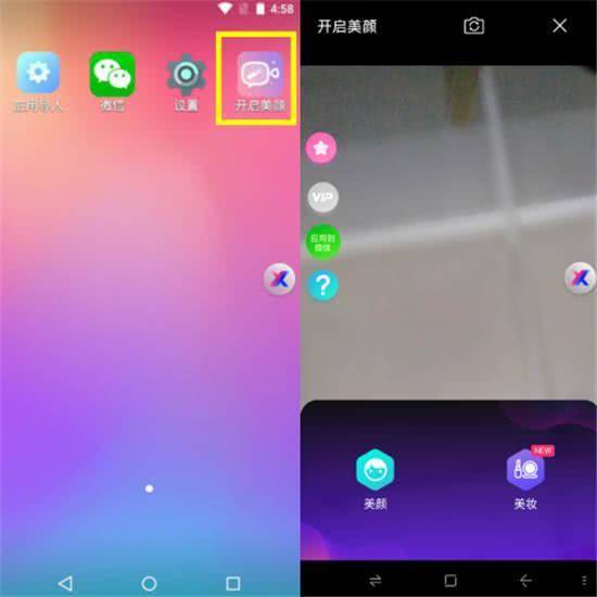 whatsapp安卓版_安卓版WhatsApp_whatsapp安卓版