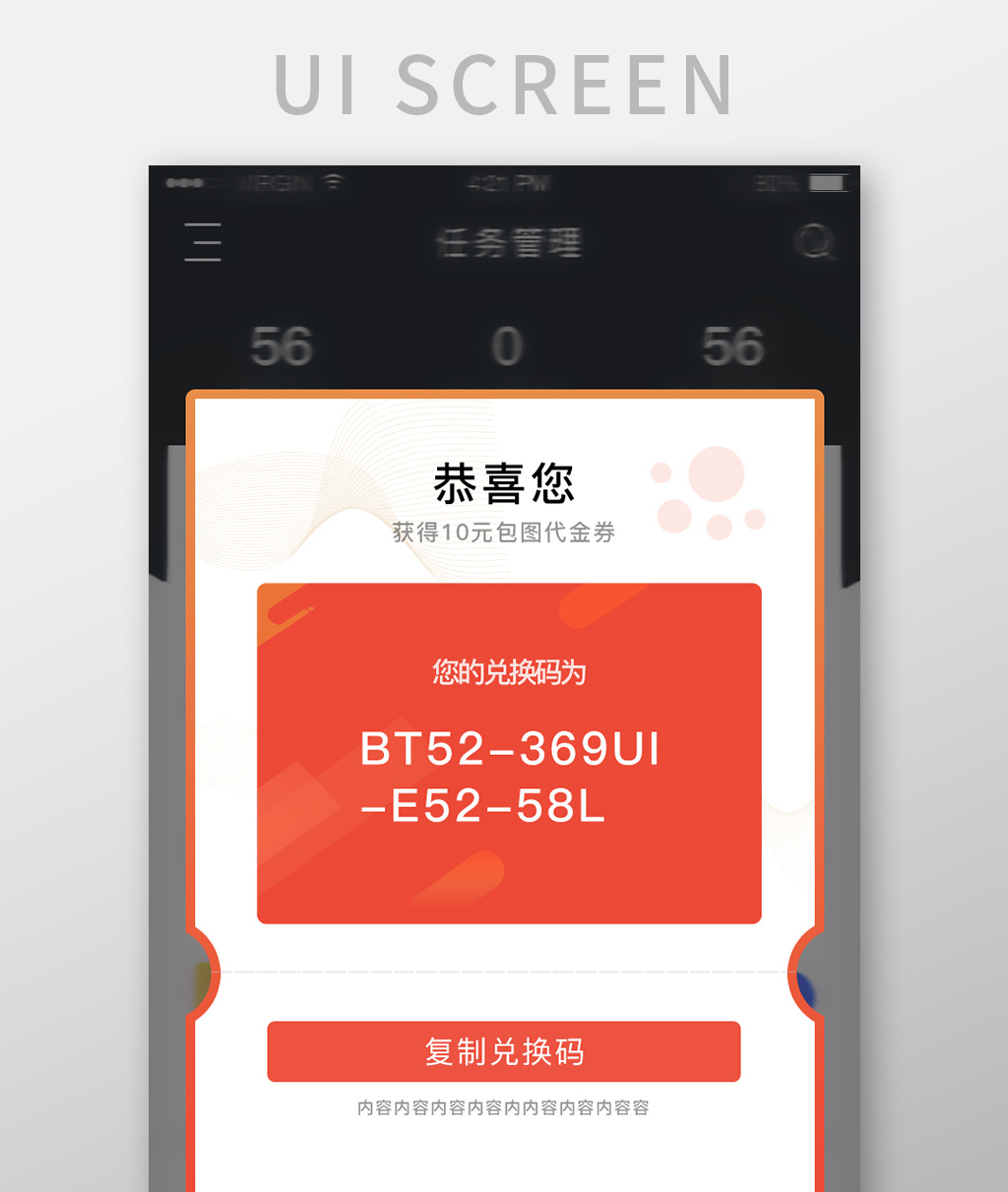 whatsapp怎么创建？_whatsapp是什么_创建AppleID账号