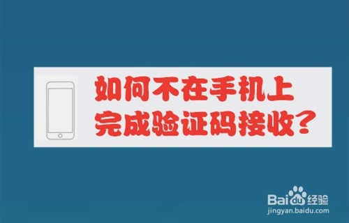whatsapp怎么创建？_创建AppleID账号_whatsapp是什么