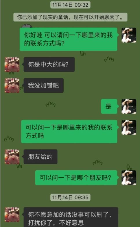 whatsapp官方最新版下载_whatsapp官方最新版下载_whatsapp官方最新版下载