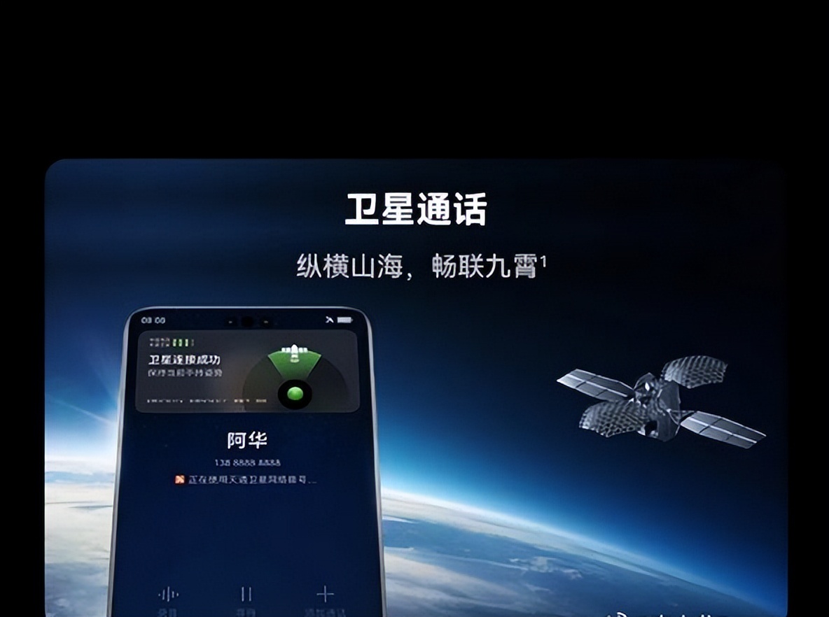 传奇生物app官方下载_whatsapp官方app_官方WhatsApp下载