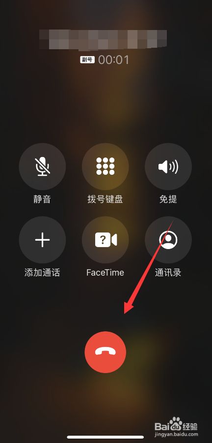whatsapp官方app_传奇生物app官方下载_官方WhatsApp下载