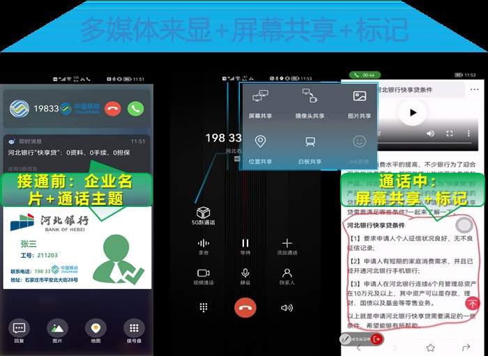 whatsapp官方app_传奇生物app官方下载_官方WhatsApp下载