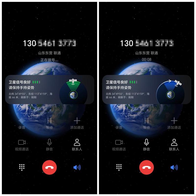 whatsapp官方app_传奇生物app官方下载_官方WhatsApp下载