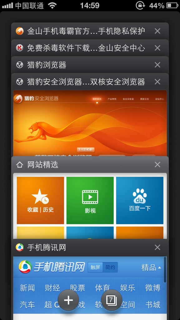 aptoide中文官方下载_whatsapp中文官方下载_phigros中文官方下载