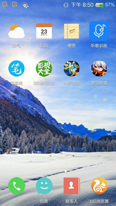 whatsapp中文官方下载-在中国大陆如何下载WhatsApp中文官方版本？应用宝帮你解决