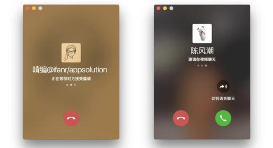 whatsapp官方app_平安证券app官方下载_官方WhatsApp下载