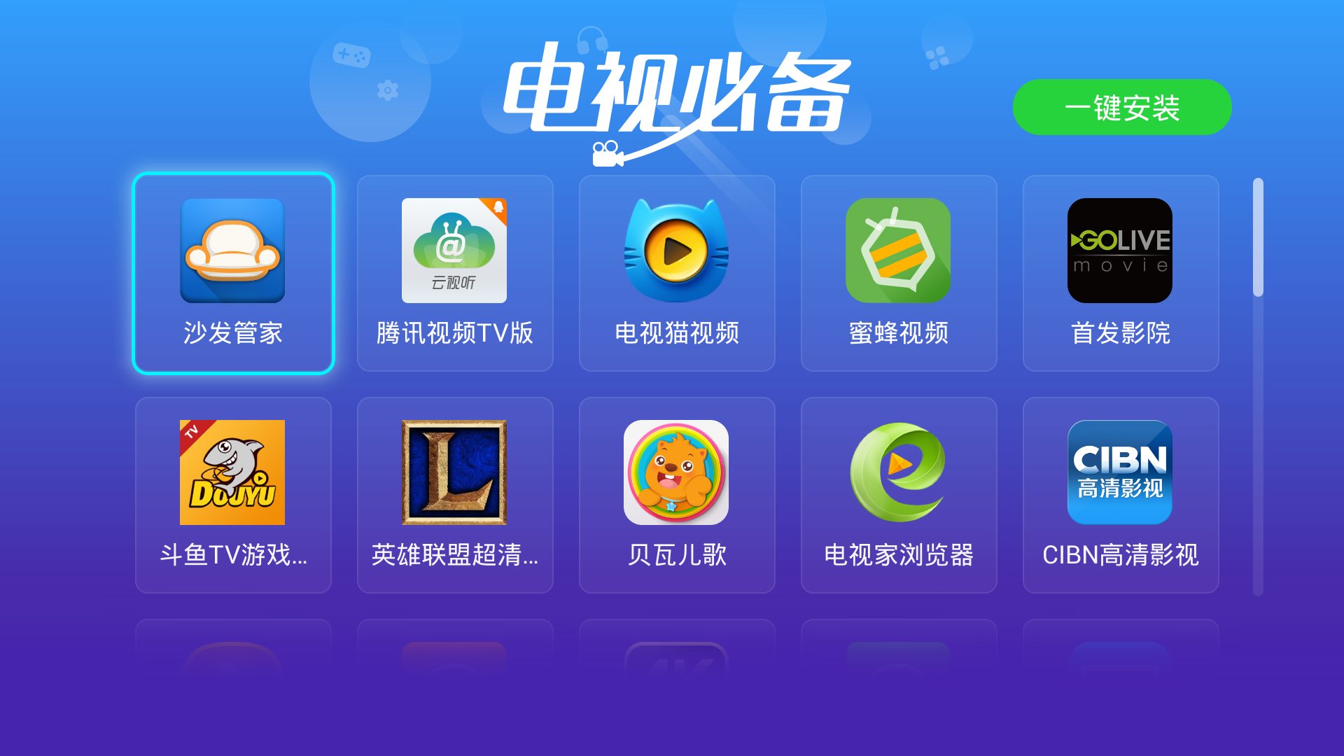 whatsapp官网版中文下载-如何获取WhatsApp中文版？探索WhatsApp官网版中文下载方法