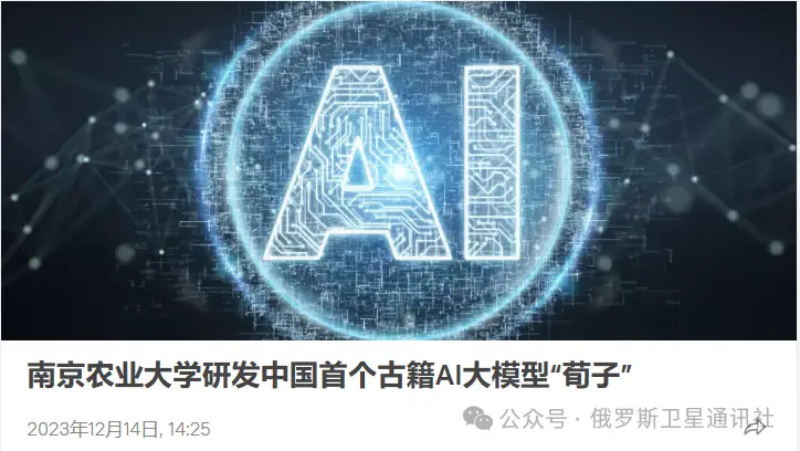 whatsapp官方下载中文版-WhatsApp中文支持揭秘:如何在全球通用的即时通讯应用中轻松使用中文? whatsapp官方下载中文版-WhatsApp中文支持揭秘:如何在全球通用的即时通讯应用中轻松使用中文?