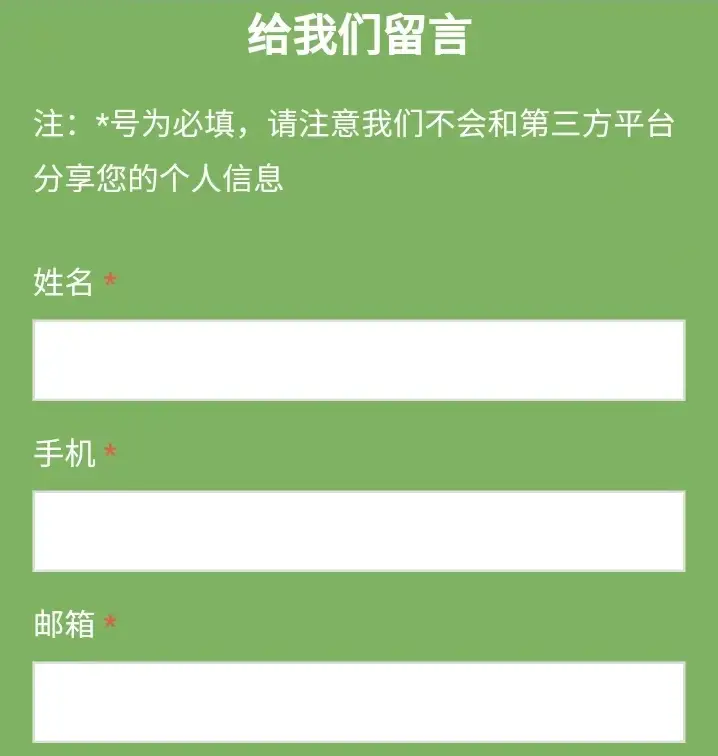 whatsapp怎么创建？-如何创建WhatsApp账号？详细步骤分享，让您轻松开始使用这款热门通讯应用