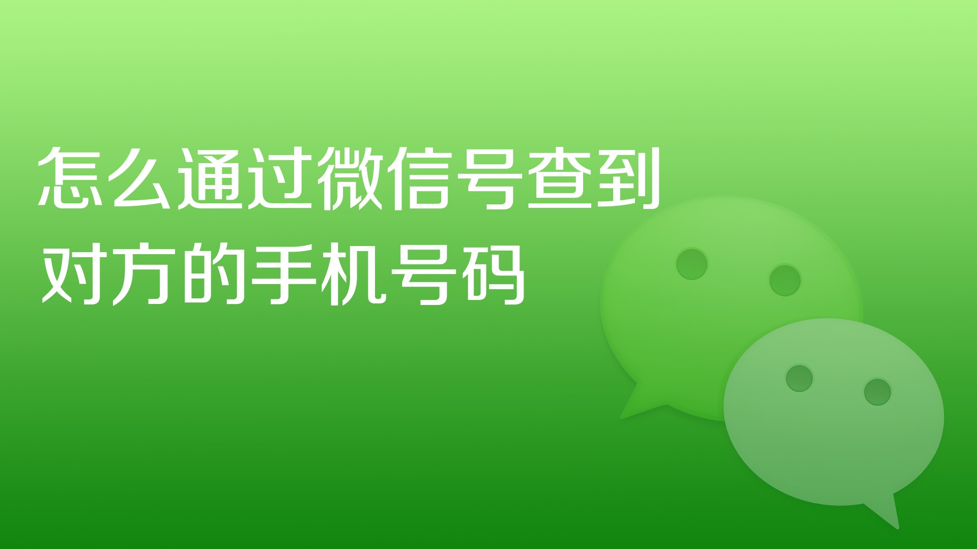 whatsapp怎么创建？_创建AppleID账号_whatsapp怎么创建？