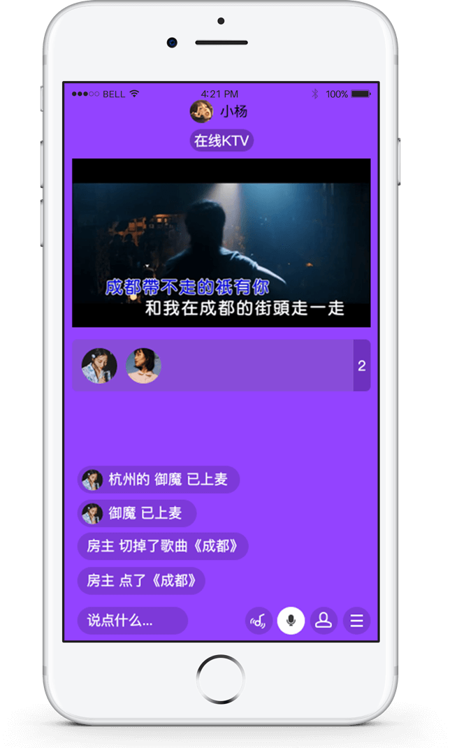 中文版手机steam_whatsapp中文手机版_中文版手机SDR软件