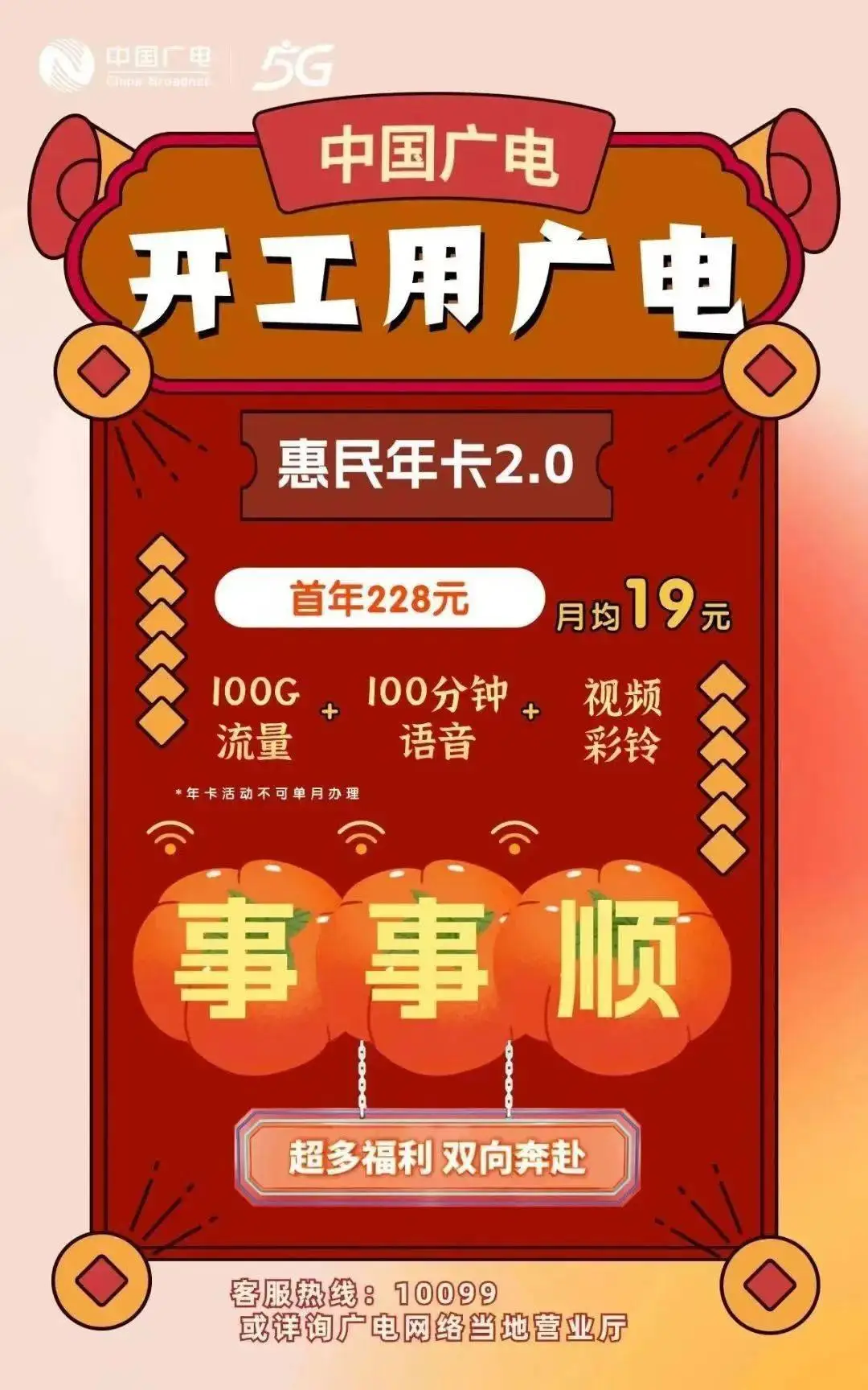 whatsapp官方手机版_官方版手机降温神器_官方版手机管家