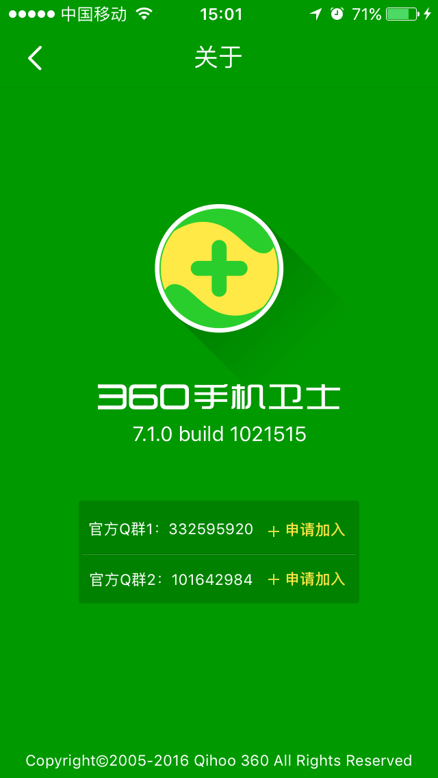 whatsapp官网下载-如何在WhatsApp官网下载并安装最新版本？详细教程在这里