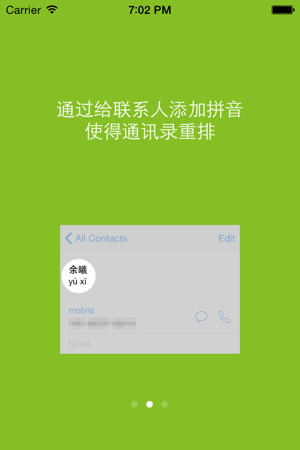 whatsapp官网下载_官网下载波克捕鱼_官网下载安装