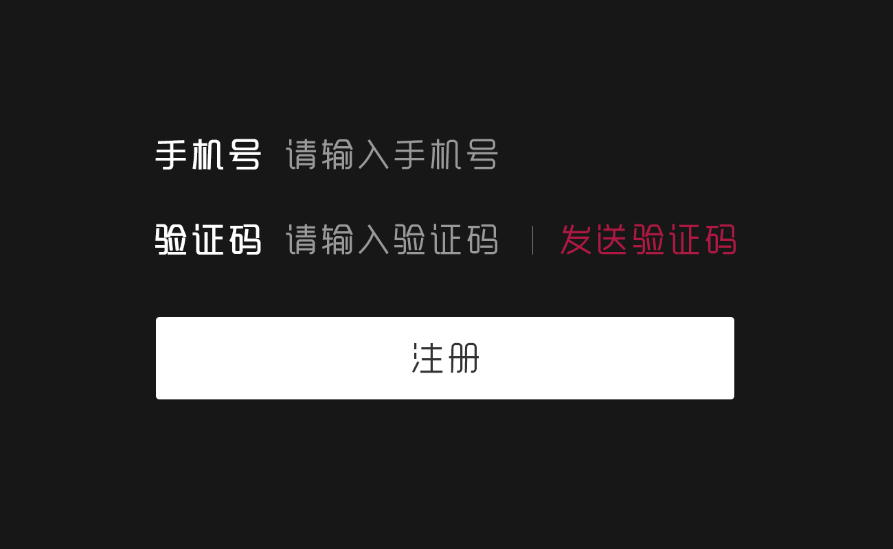 建制派whatsapp_whatsapp怎么创建？_创建AppleID账号