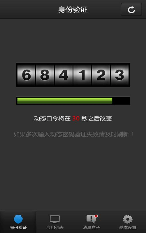 创建AppleID账号_建制派whatsapp_whatsapp怎么创建？