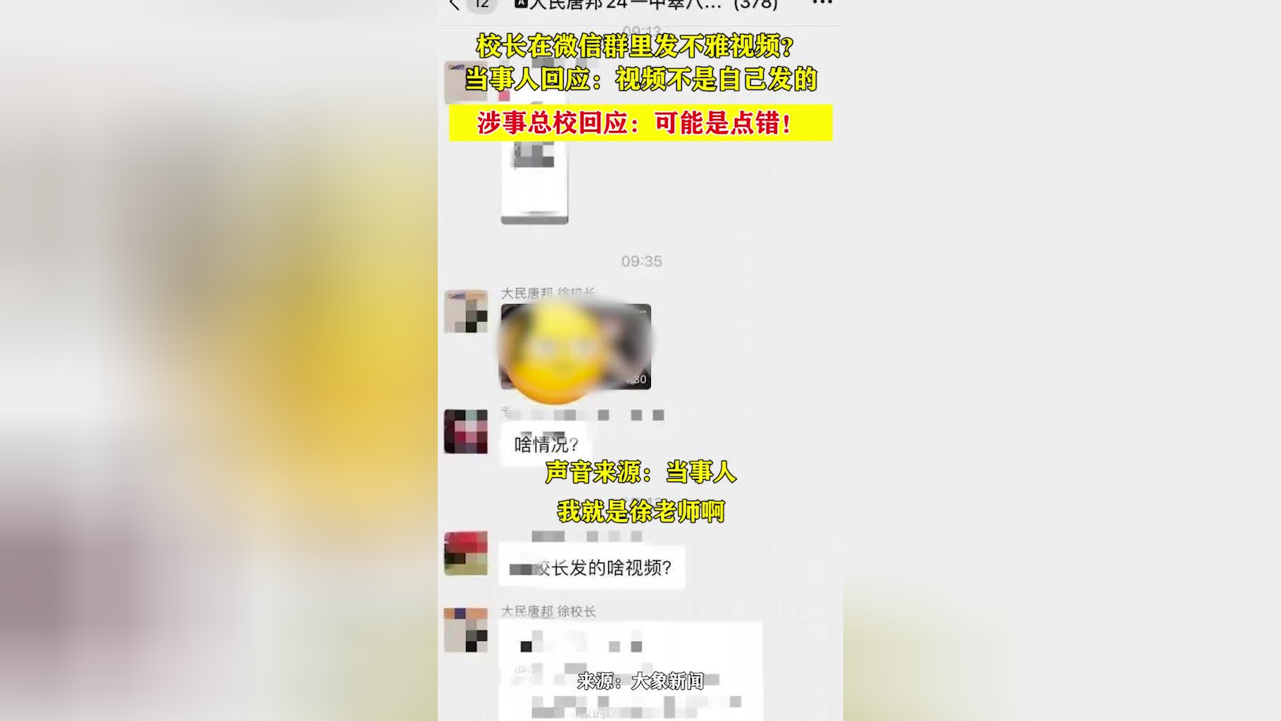 whatsapp怎么使用？-WhatsApp完整指南：快速掌握功能与技巧，轻松高效使用即时通讯应用程序