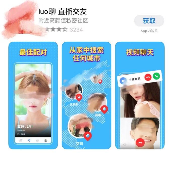 whatsapp怎么使用？-WhatsApp：全球流行的即时通讯应用，如何轻松畅聊？基本使用方法详解