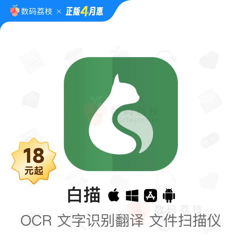 whatsapp官方正版-如何识别WhatsApp官方正版？科技爱好者和网络安全专家分享的辨识方法