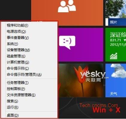 whatsapp怎么下载官网-如何下载和安装WhatsApp：详细步骤及指南