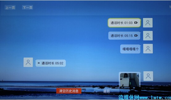中文版手机steam_中文版手机电子琴安装_whatsapp中文手机版