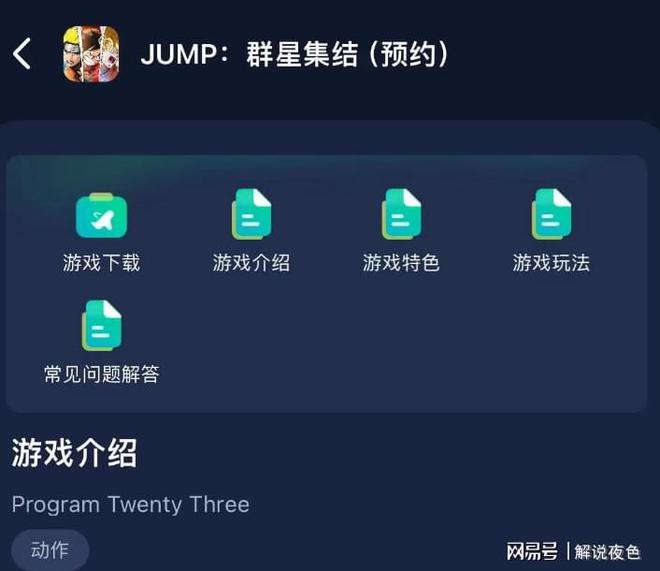 官网下载波克捕鱼_whatsapp官网下载_官网下载app豌豆荚