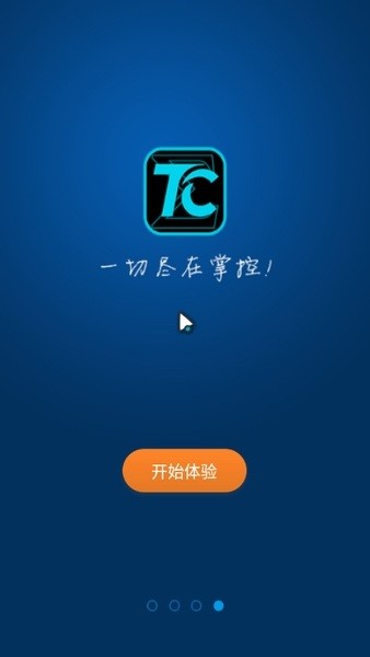 官网下载app豌豆荚_官网下载波克捕鱼_whatsapp官网下载