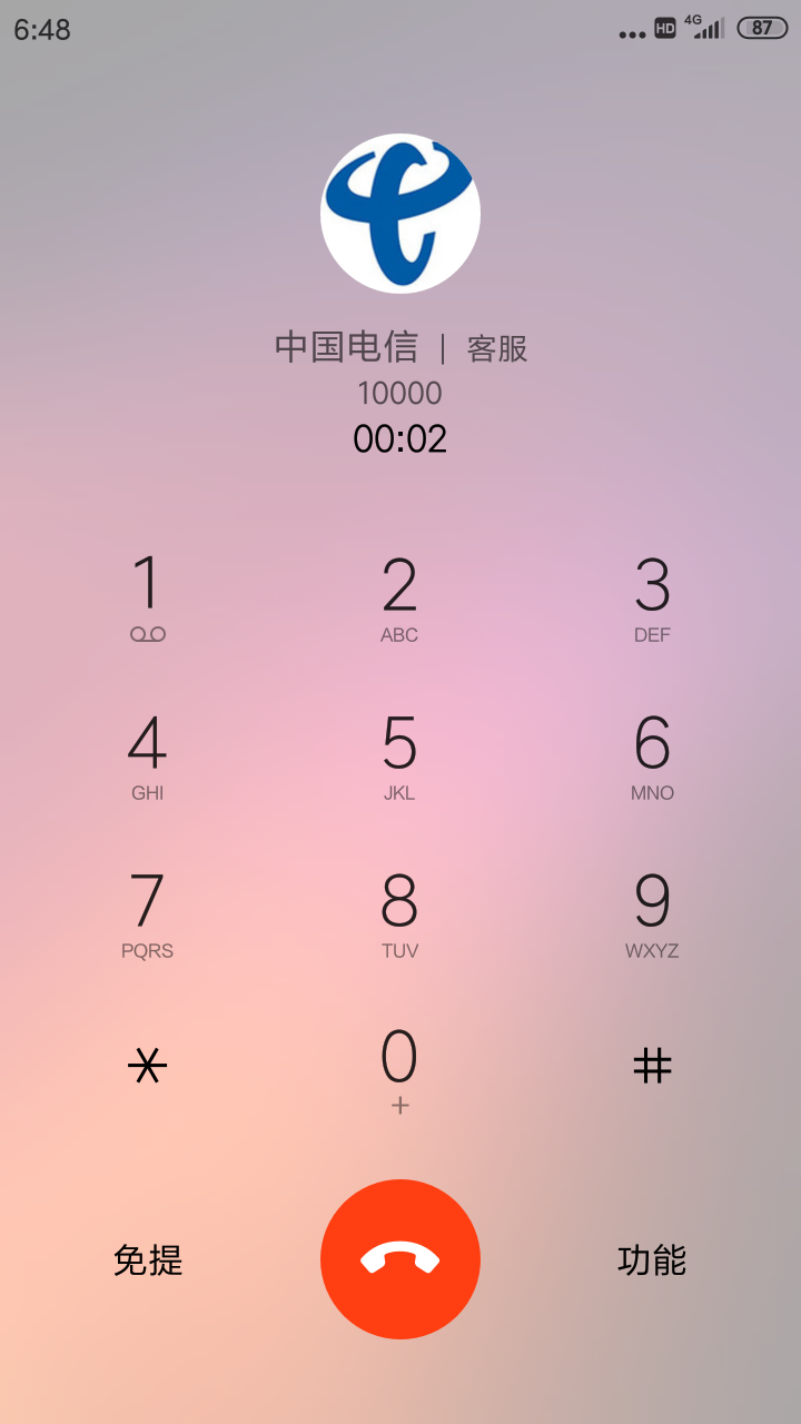 whatsapp是那个公司-WhatsAppInc.的起源及其在人们生活中的不可或缺性：从创建者到全球通讯平台的演变