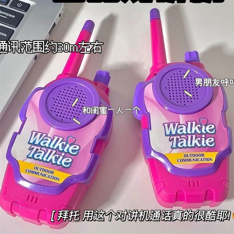 公司是企业吗_whatsapp是那个公司_公司是什么意思