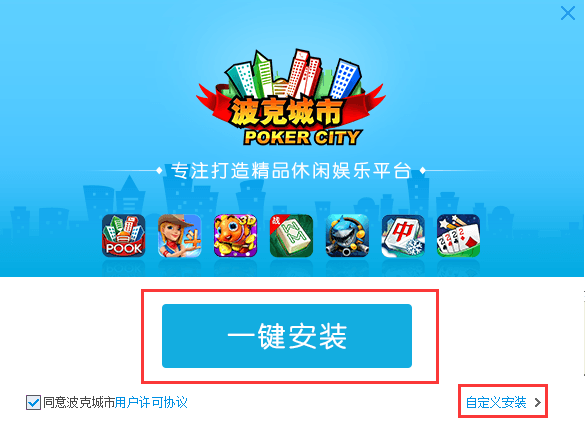 whatsapp官网版中文下载_官方下载whatsapp_whatsapp官网免费下载