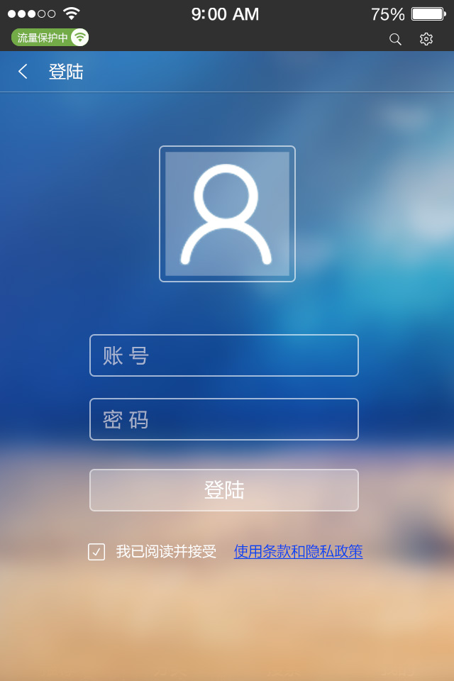 官方下载whatsApp_官方下载微信_whatsapp官方下载