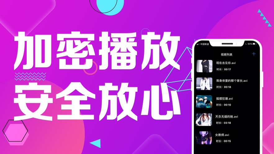官方版手机是什么意思_whatsapp官方手机版_官方版手机管家