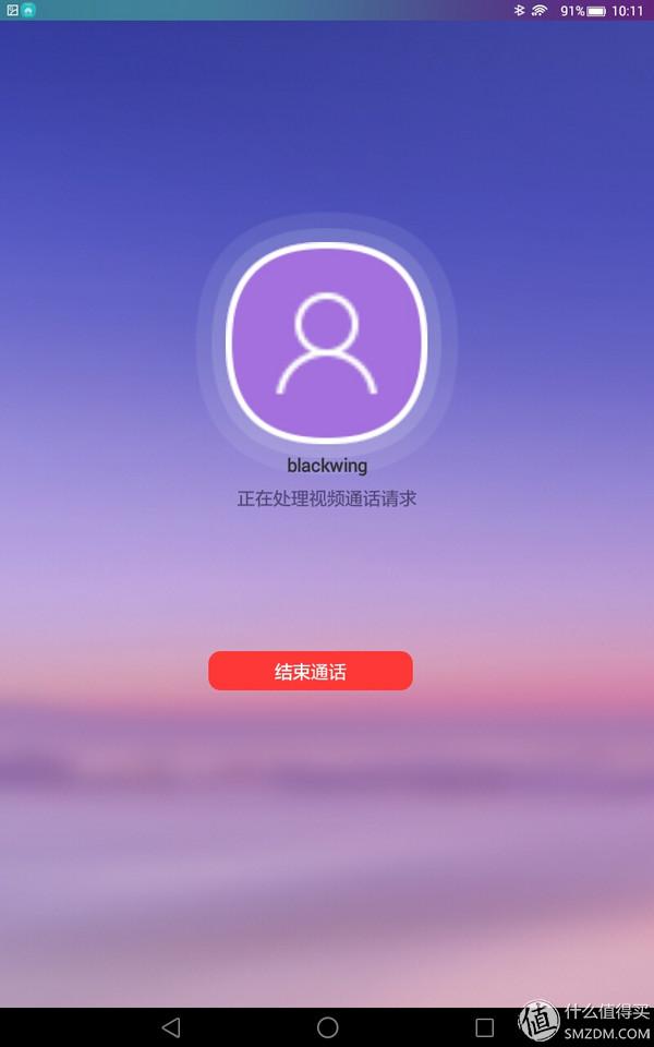 官方版手机是什么意思_whatsapp官方手机版_官方版手机管家