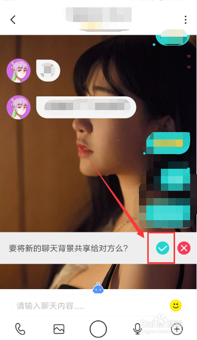 使用造句_whatsappyo_whatsapp怎么使用？