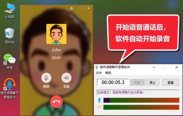 whatsapp怎么使用？_使用造句_whatsappyo